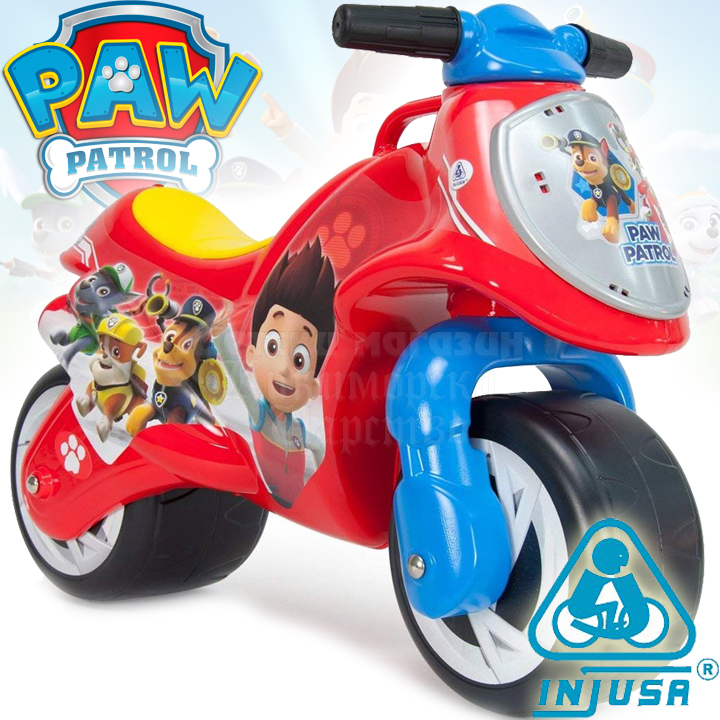 Injusa -    Paw Patrol 1903